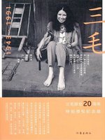If you're interested in 波士堂, you may also like: